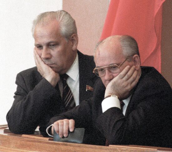 LUKYANOV GORBACHEV CONGRESS