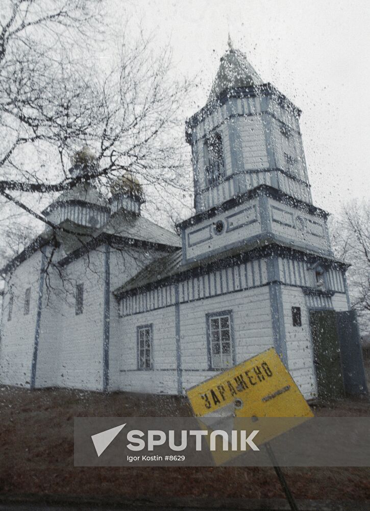 CHERNOBYL TERRITORY RADIOCONTAMINATION 