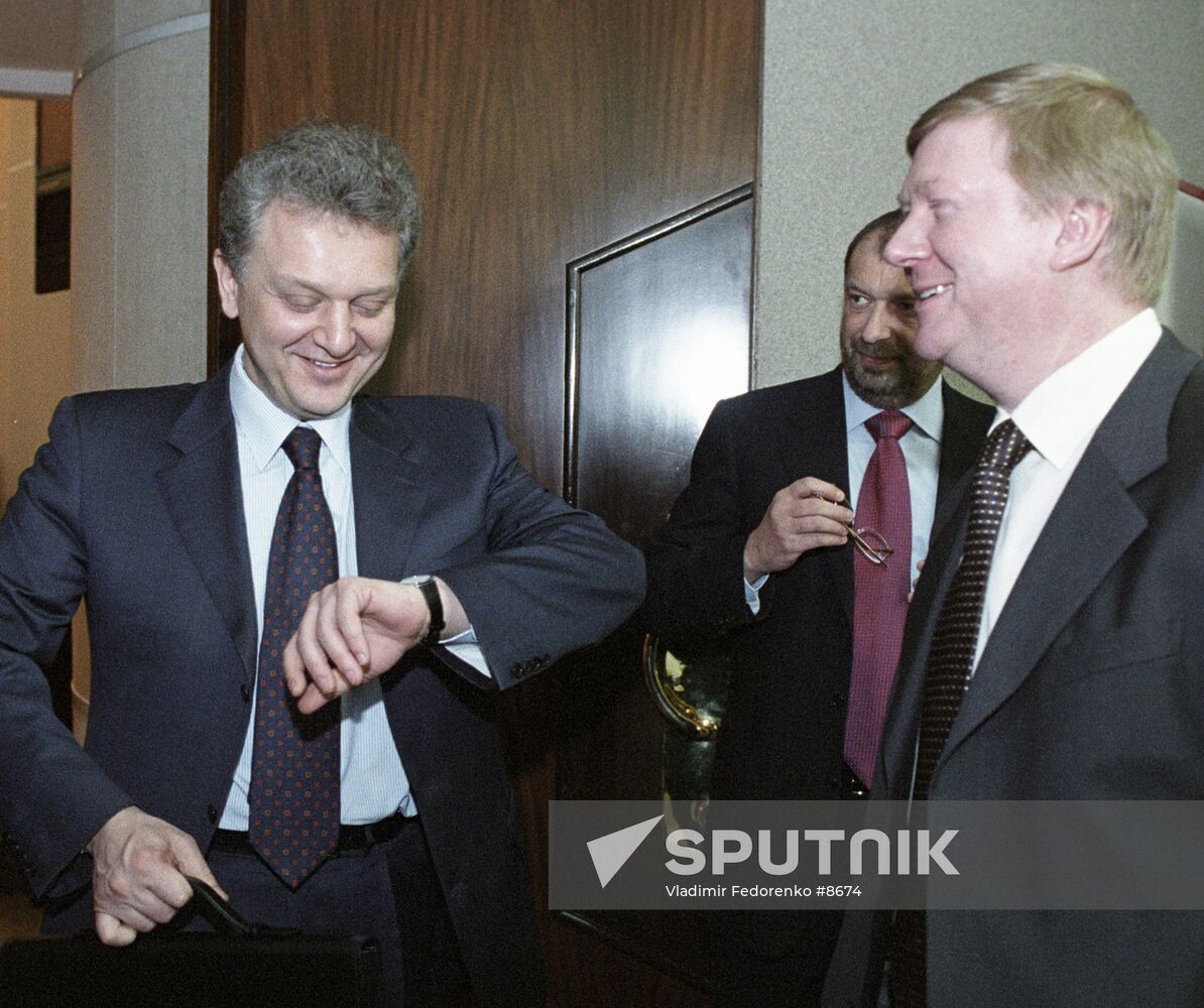 KHRISTENKO CHUBAIS SESSION