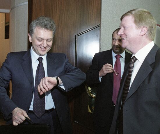 KHRISTENKO CHUBAIS SESSION