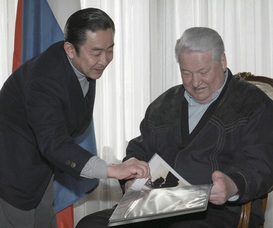 YELTSIN HASHIMOTO