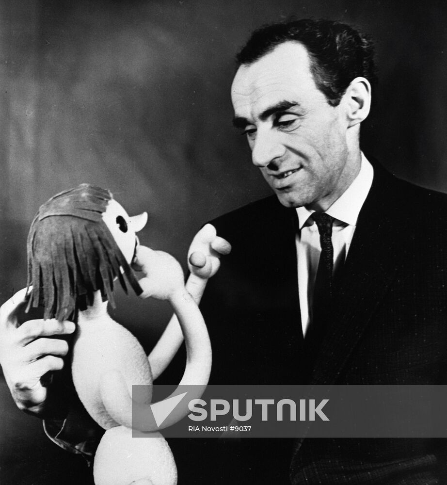 ACTOR GERDT PUPPET THEATRE