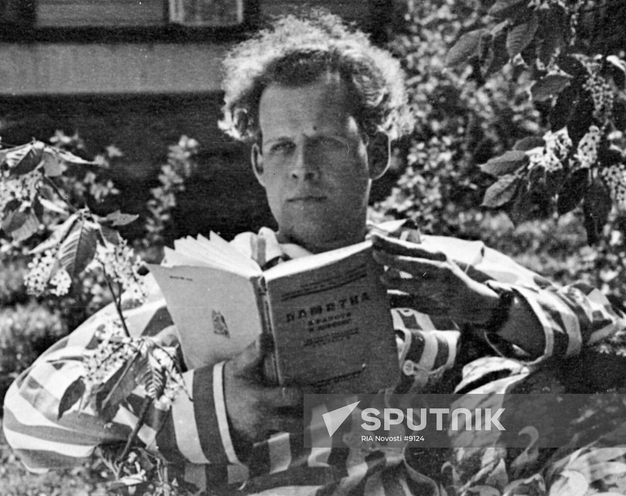 EISENSTEIN