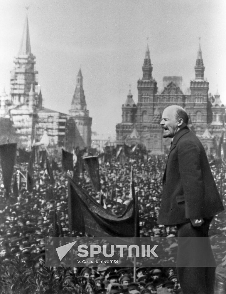 LENIN RED SQUARE 