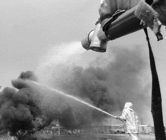 WATER CANNON FIRE 