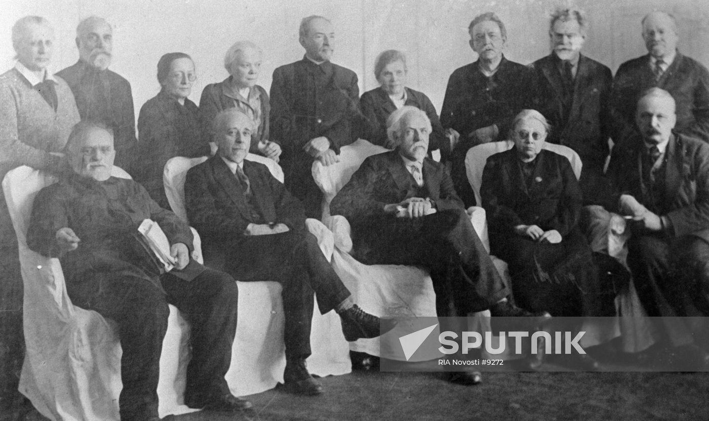 BOLSHEVIKS 