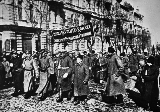 ROMANIAN REGIMENT ODESSA STREET