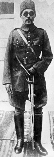 BASMACH CHIEFTAIN