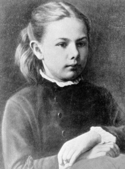 NADEZHDA KRUPSKAYA CHILD