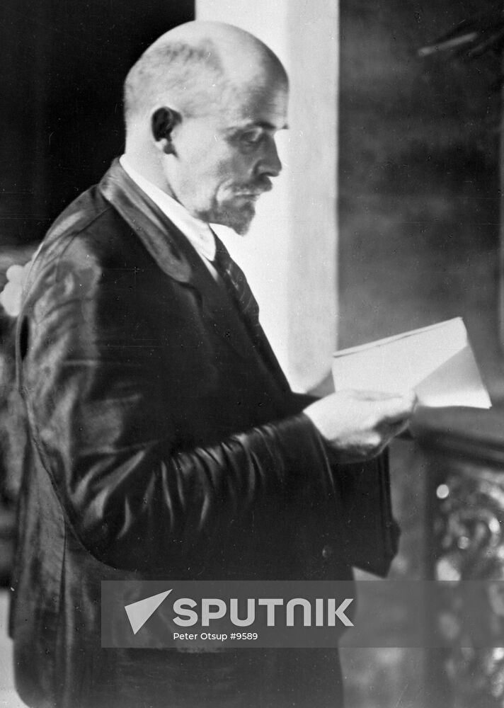 LENIN SESSION KREMLIN