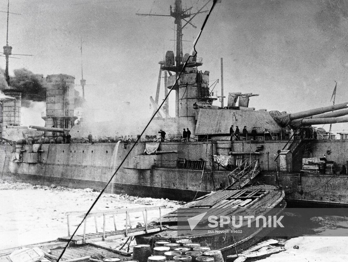 BATTLESHIP PETROPAVLOVSK