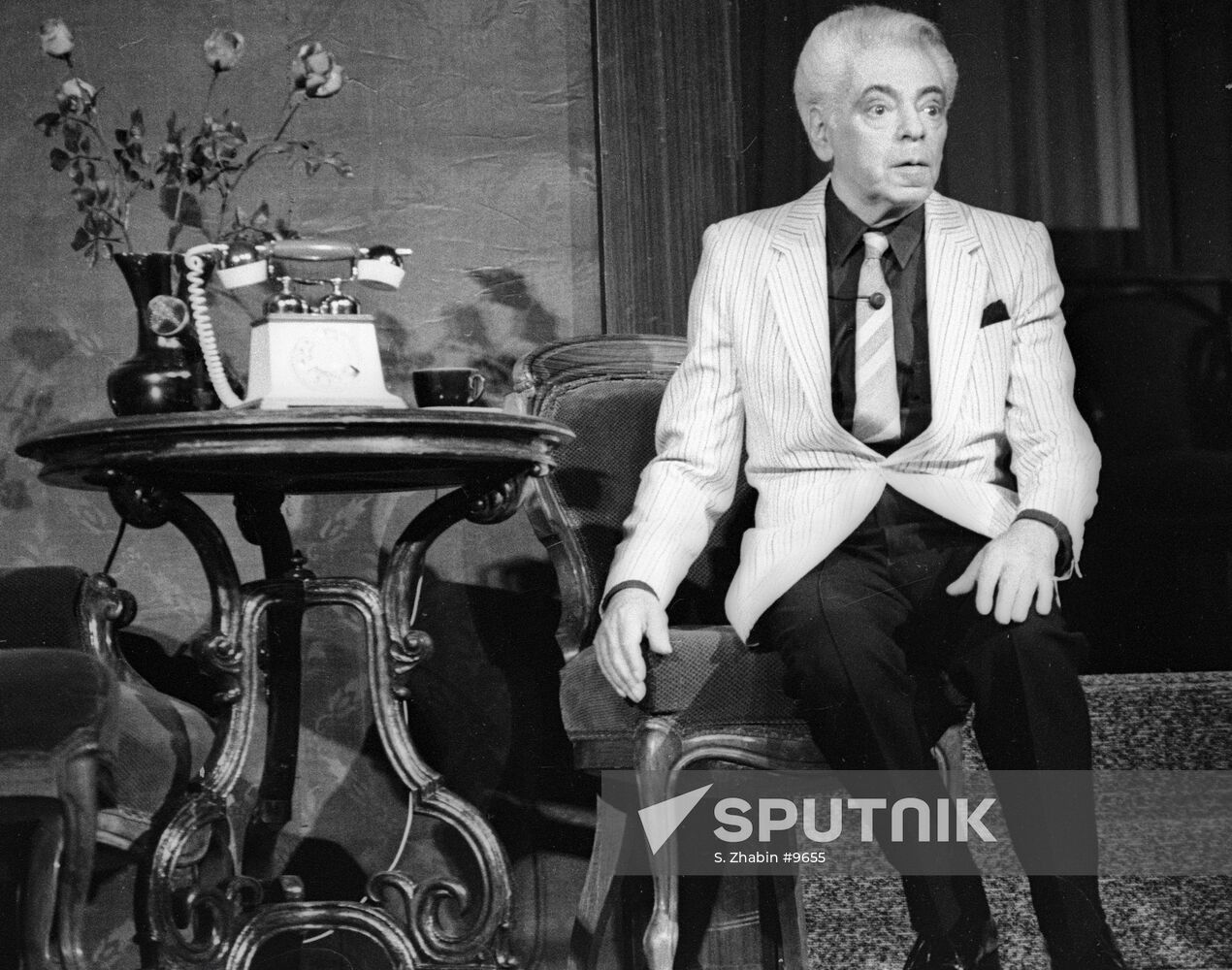 RAIKIN SATIRIKON