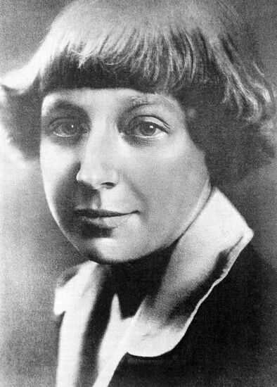 Marina Tsvetayeva's 130th anniversary of birth