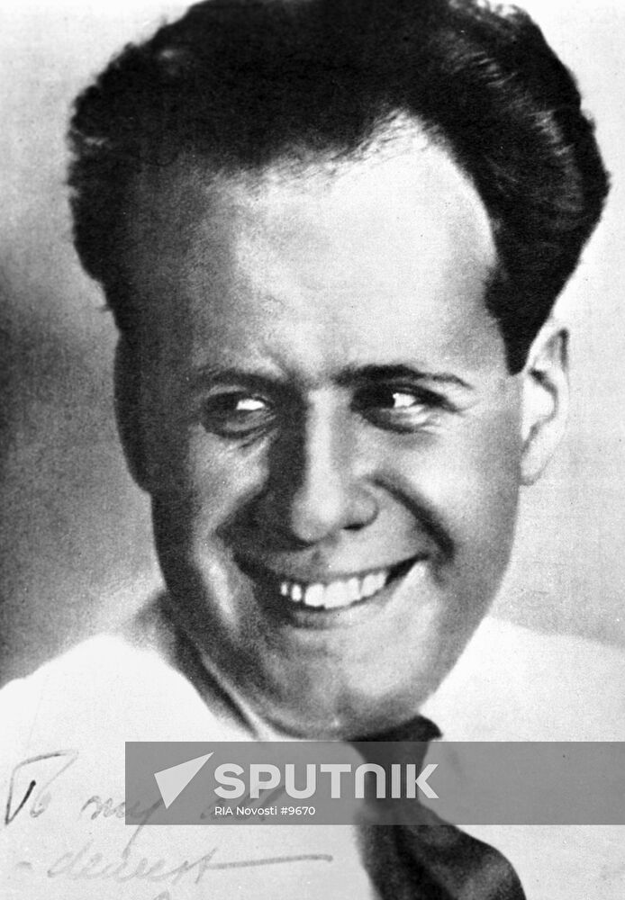 EISENSTEIN