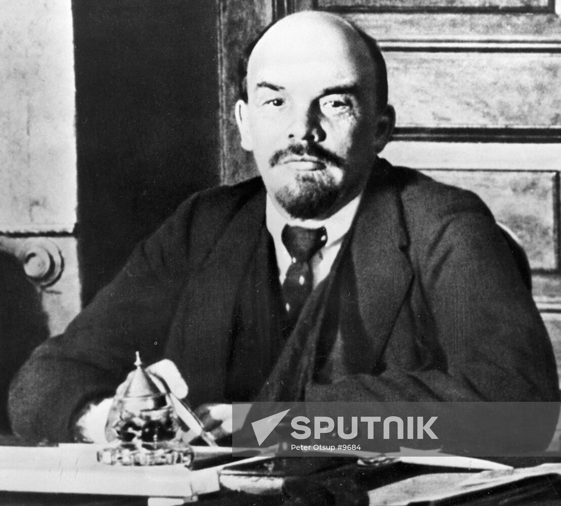 LENIN  WOUND COUNCIL OF PEOPLE'S COMMISSARS
