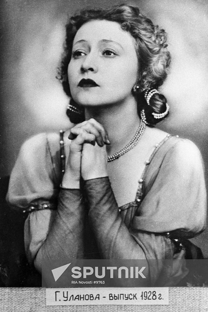 ULANOVA