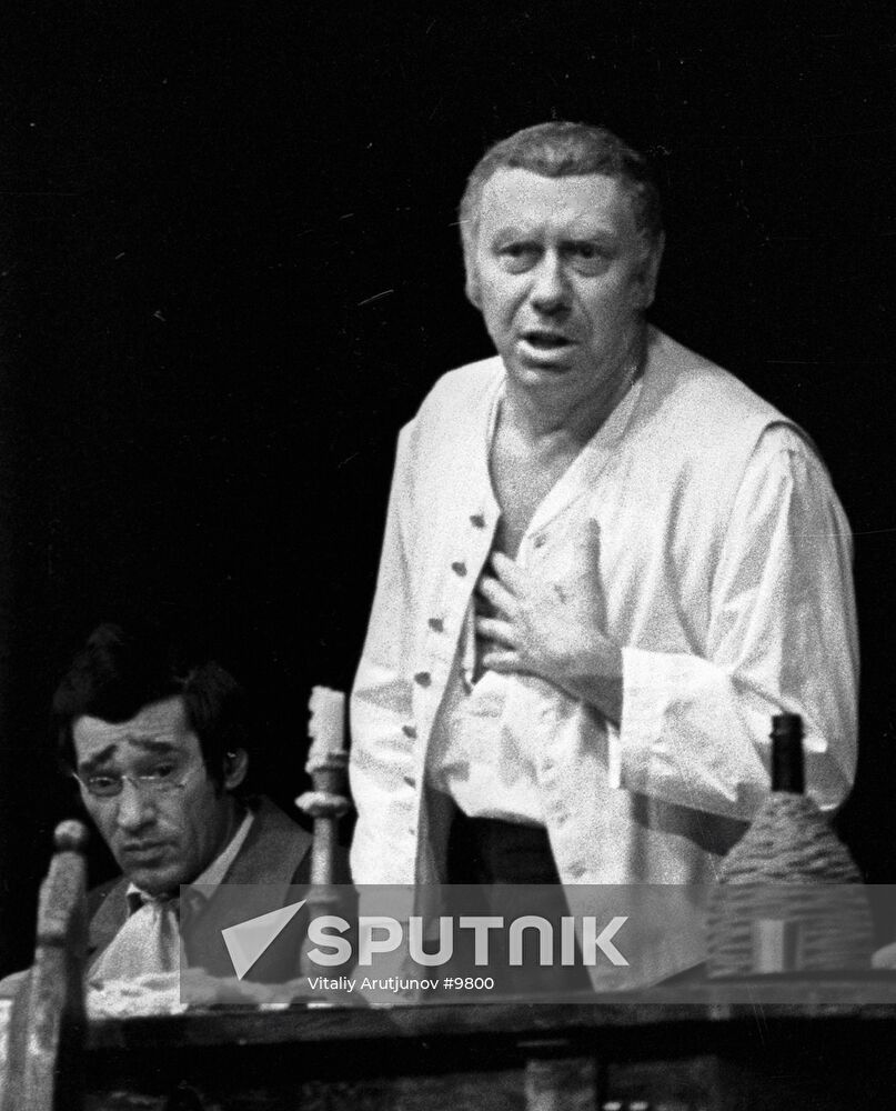 PAPANOV "INSPECTOR GENERAL"