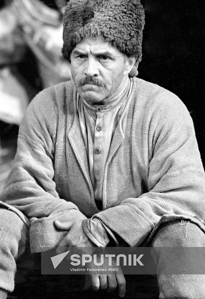 ULYANOV "STEPAN RAZIN"