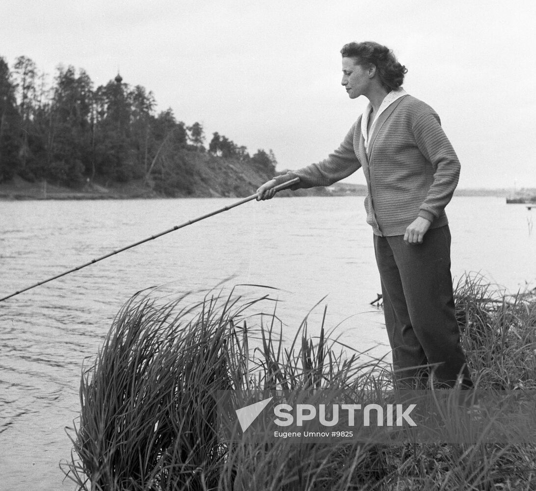 PLISETSKAYA MOSKVA RIVER FISHING