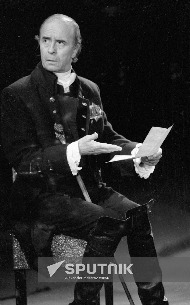 BORISOV "PAUL I"