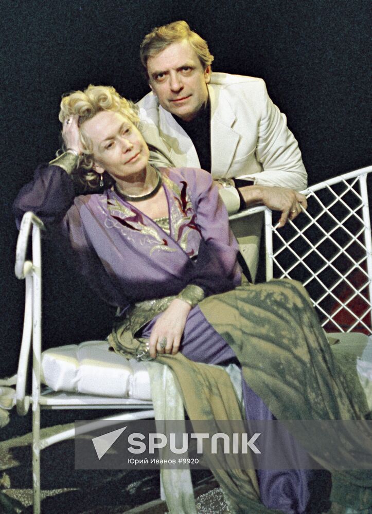 LAZAREV NEMOLYAEVA "SARAH ET LE CRI DE LA LANGOUSTE"