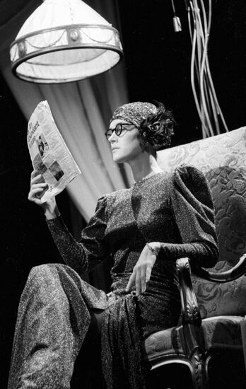ALFYOROVA "POCKET THEATER"