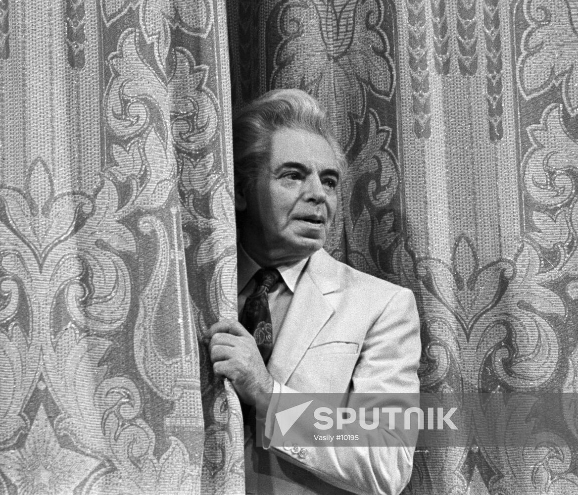 RAIKIN CURTAIN