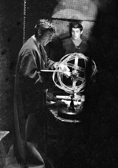 VYSOTSKY SHCHERBAKOV GALILEO