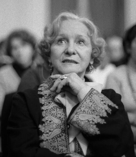 LEPESHINSKAYA