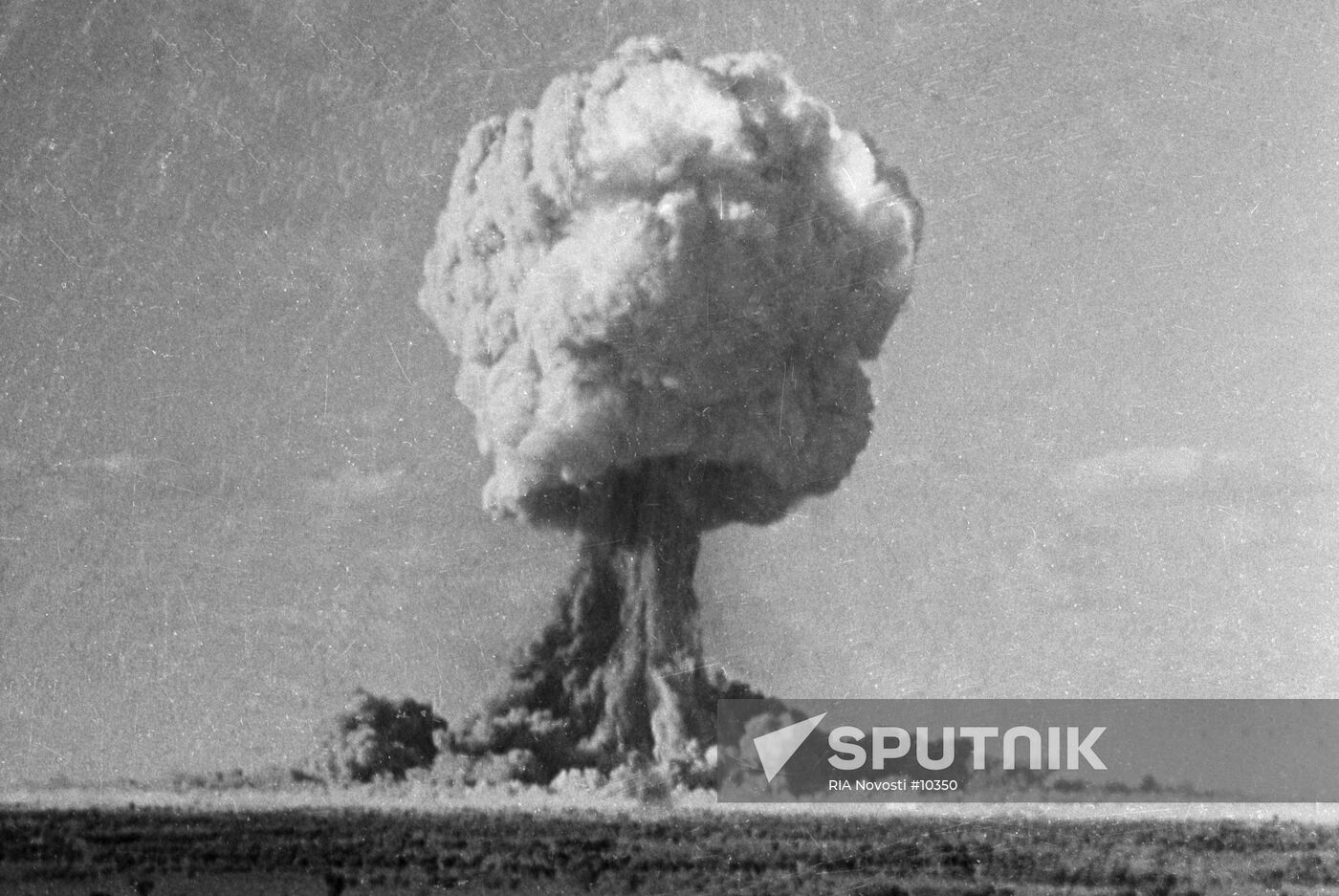 A-BOMB BLAST "20TH CENTURY"