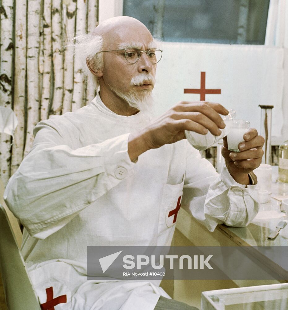 OLEG YEFREMOV "AIBOLIT-66"