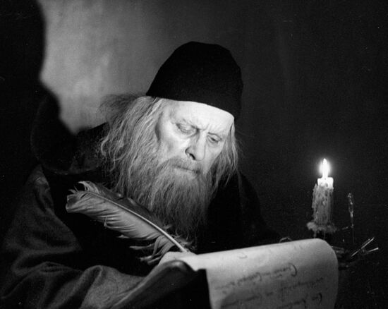 SAMOILOV "BORIS GODUNOV"