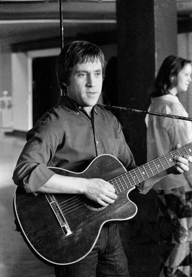 VYSOTSKY GUITAR