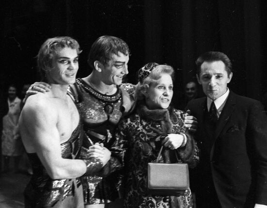 LIEPA VASILYEV LEPESHINSKAYA GRIGOROVICH PREMIERE