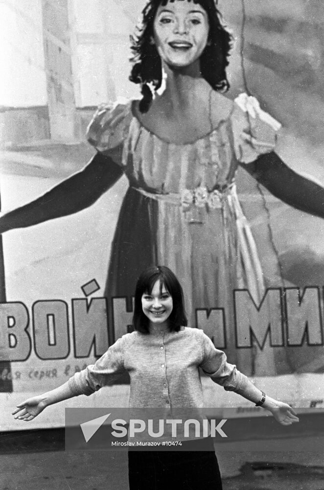 LYUDMILA SAVELYEVA "WAR AND PEACE" POSTER