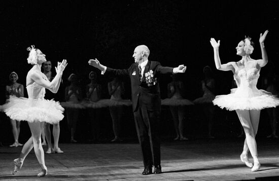 MESSERER CONGRATULATIONS PLISETSKAYA GOLIKOVA
