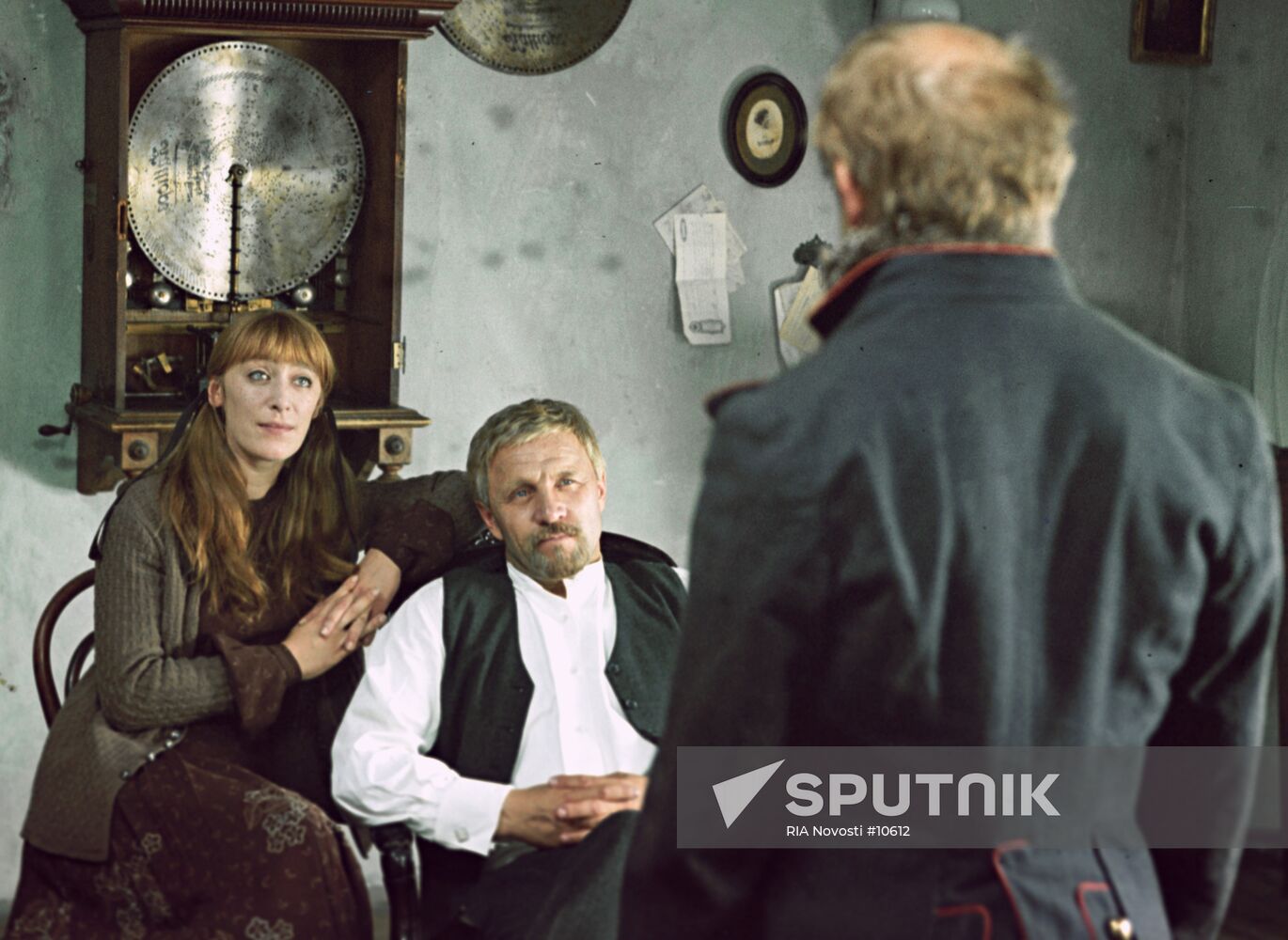 ULYANOV VASILYEVA "YEGOR BULYCHEV AND OTHERS"