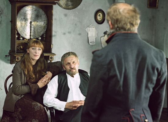 ULYANOV VASILYEVA "YEGOR BULYCHEV AND OTHERS"