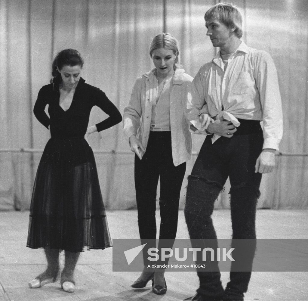 PLISETSKAYA RYZHENKO LIEPA BOLSHOI THEATRE