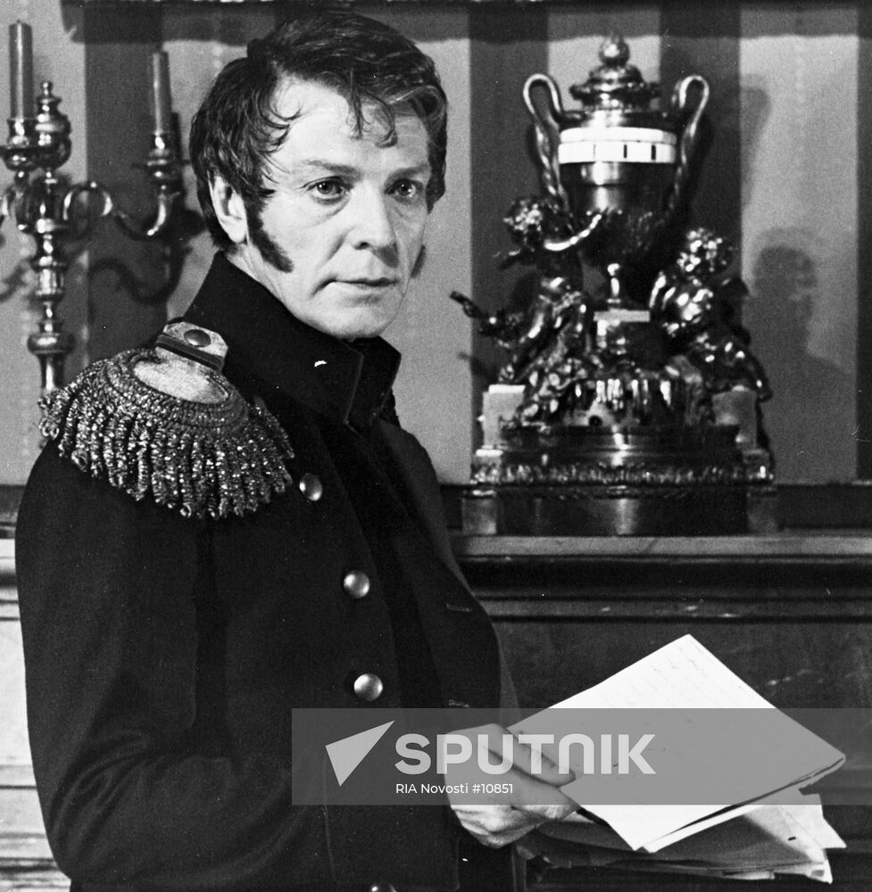 STRIZHENOV "THE CAPTIVATING STAR OF HAPPINESS"