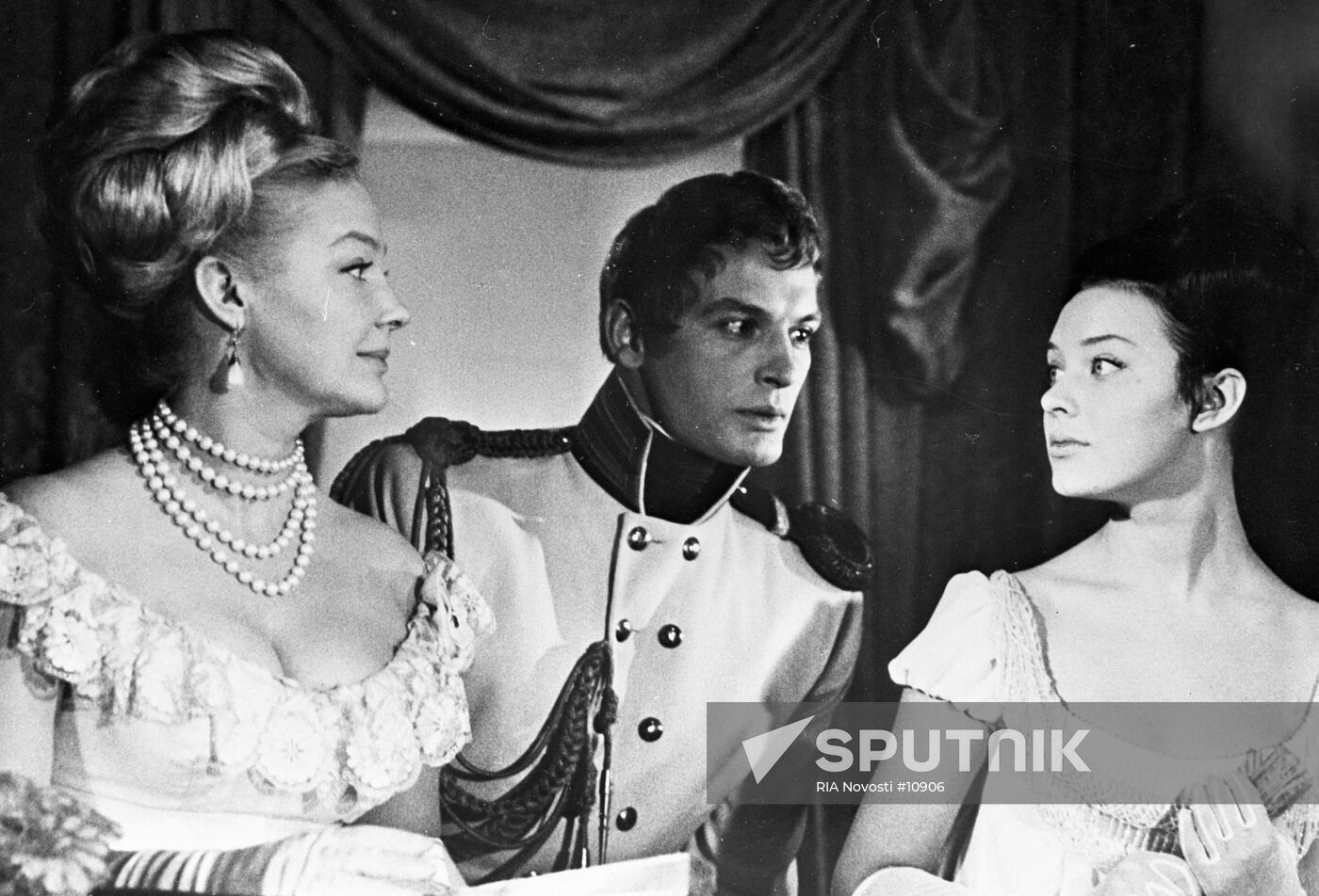 SKOBTSEVA LANOVOI SAVELYEVA "WAR AND PEACE"