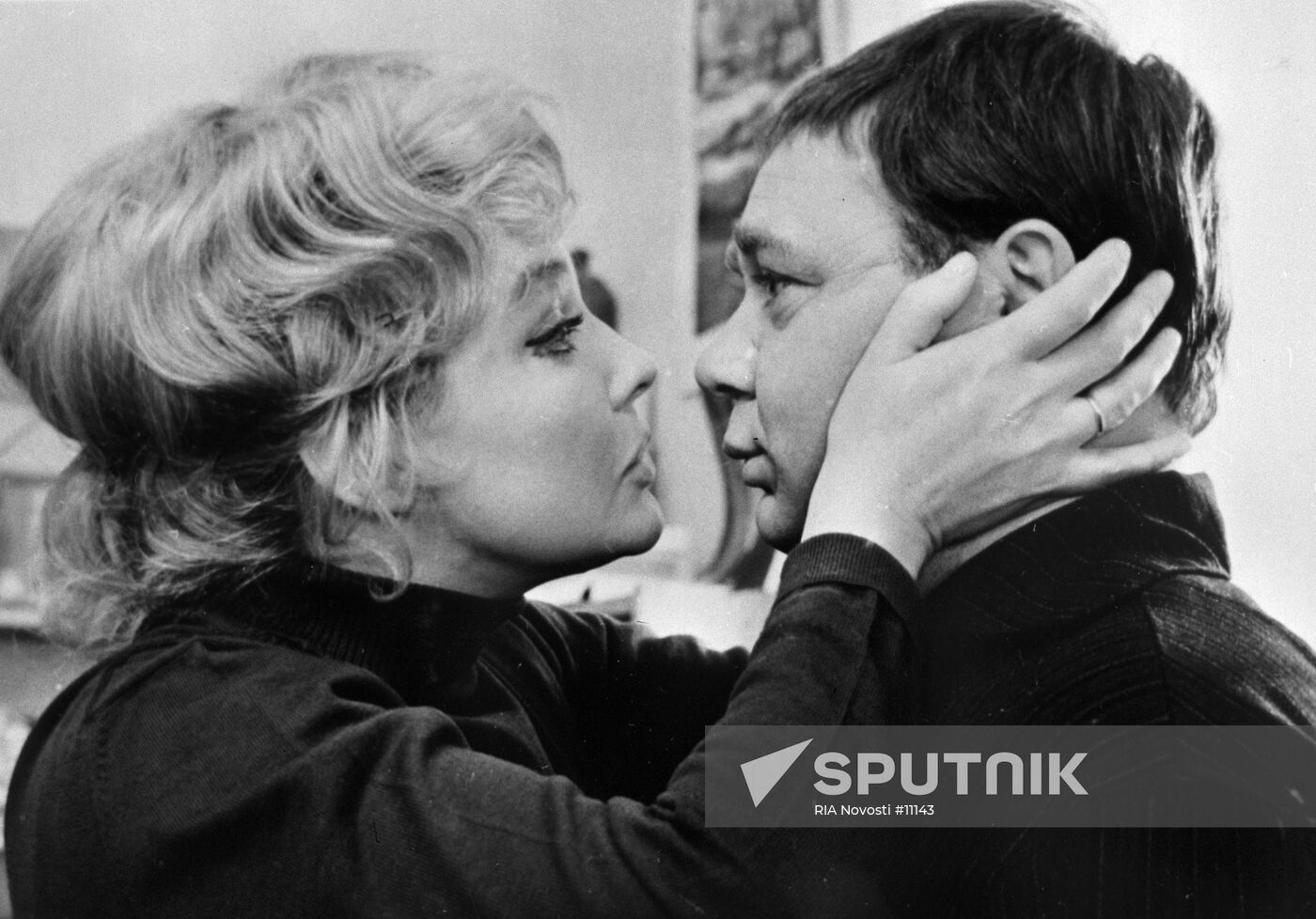 SKOBTSEVA LEONOV "ZIGZAG OF LUCK"