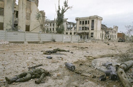 CHECHNYA GROZNY