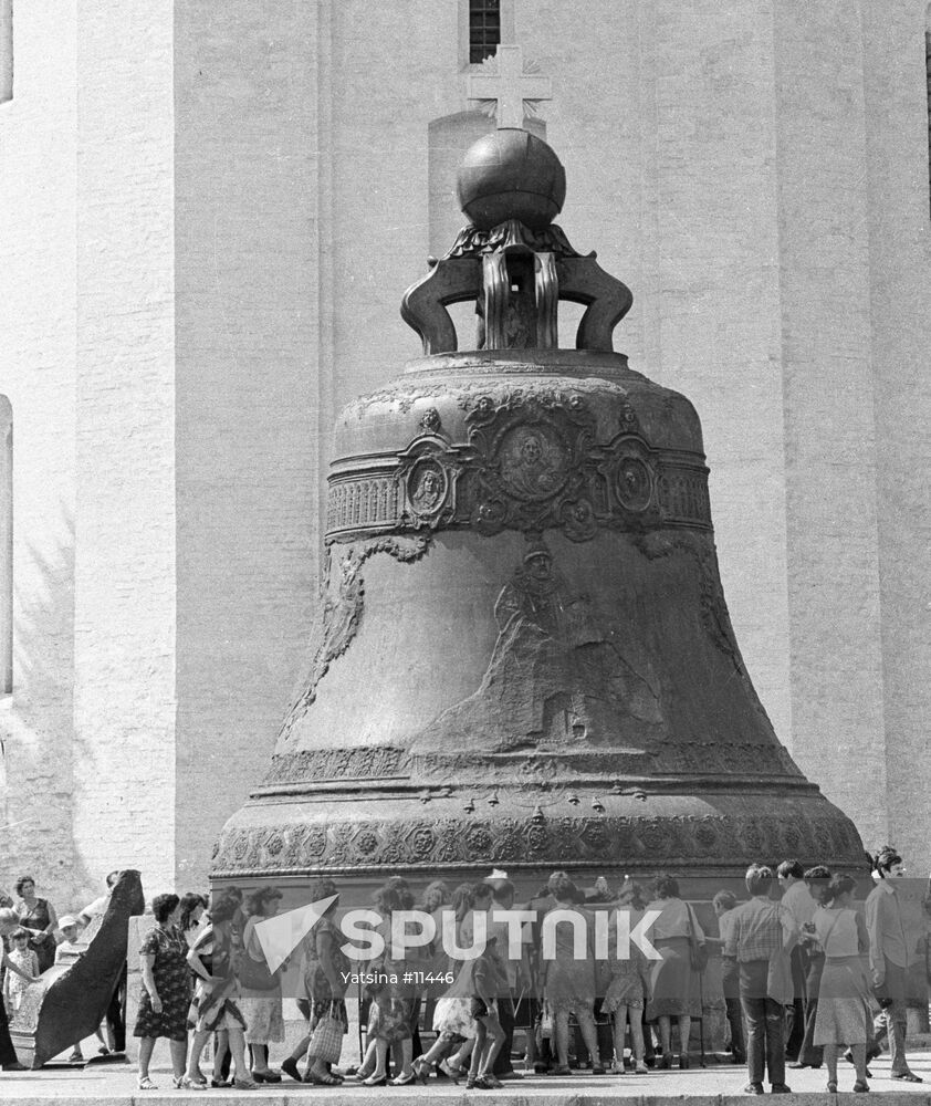 TSAR BELL
