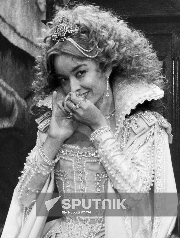 VERTINSKAYA DUCHESS "DON QUIXOTE"