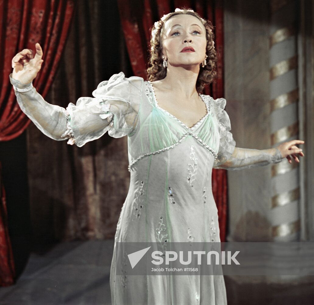"ROMEO AND JULIET" ULANOVA