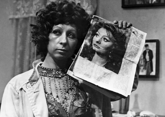 AKHEDZHAKOVA FILM