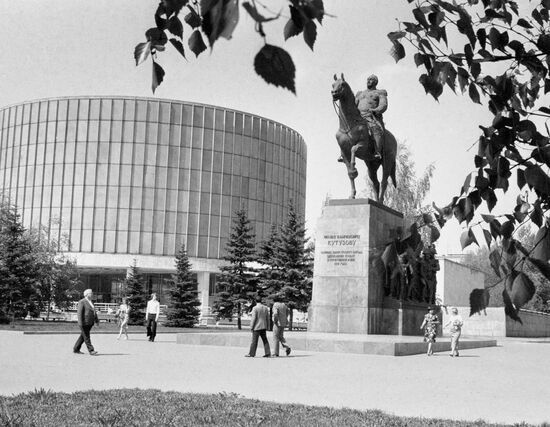 MONUMENT TO KUTUZOV