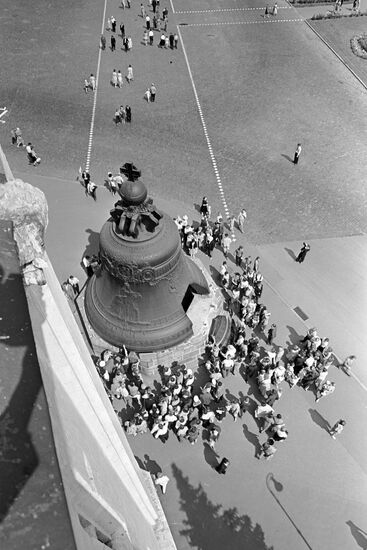 TSAR BELL
