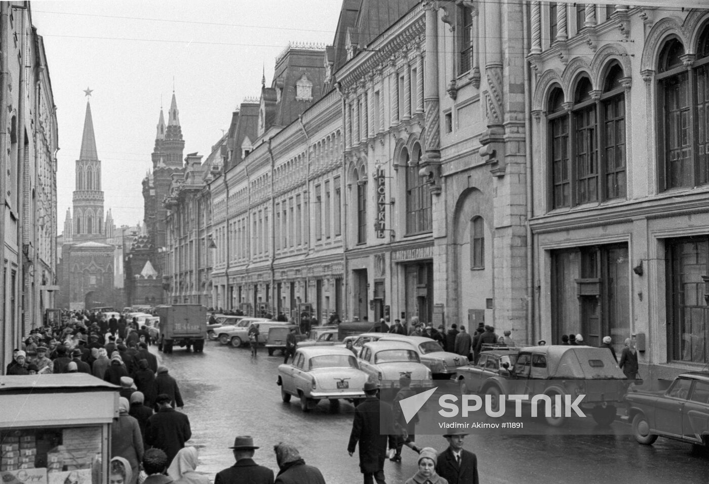 NIKOLSKAYA STREET